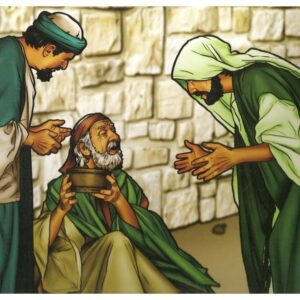 Marcos 10:46-52, Buenas noticias