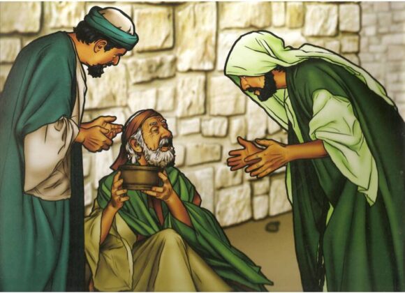 Marcos 10:46-52, Buenas noticias Marcos 10:46-52, Buenas noticias