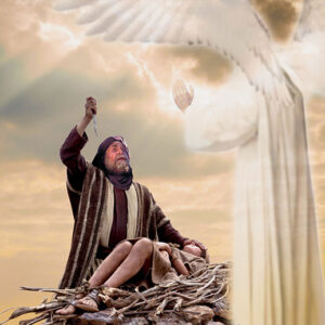 Génesis 31:42, El temor de Isaac