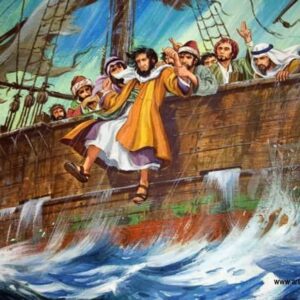 Jonás 1:13-16, Juicio para Salvación.
