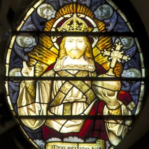 SALMO 24, EL REY DE GLORIA