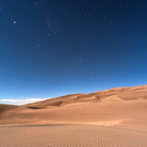 SALMO 57, EXALTADO SEAS OH DIOS